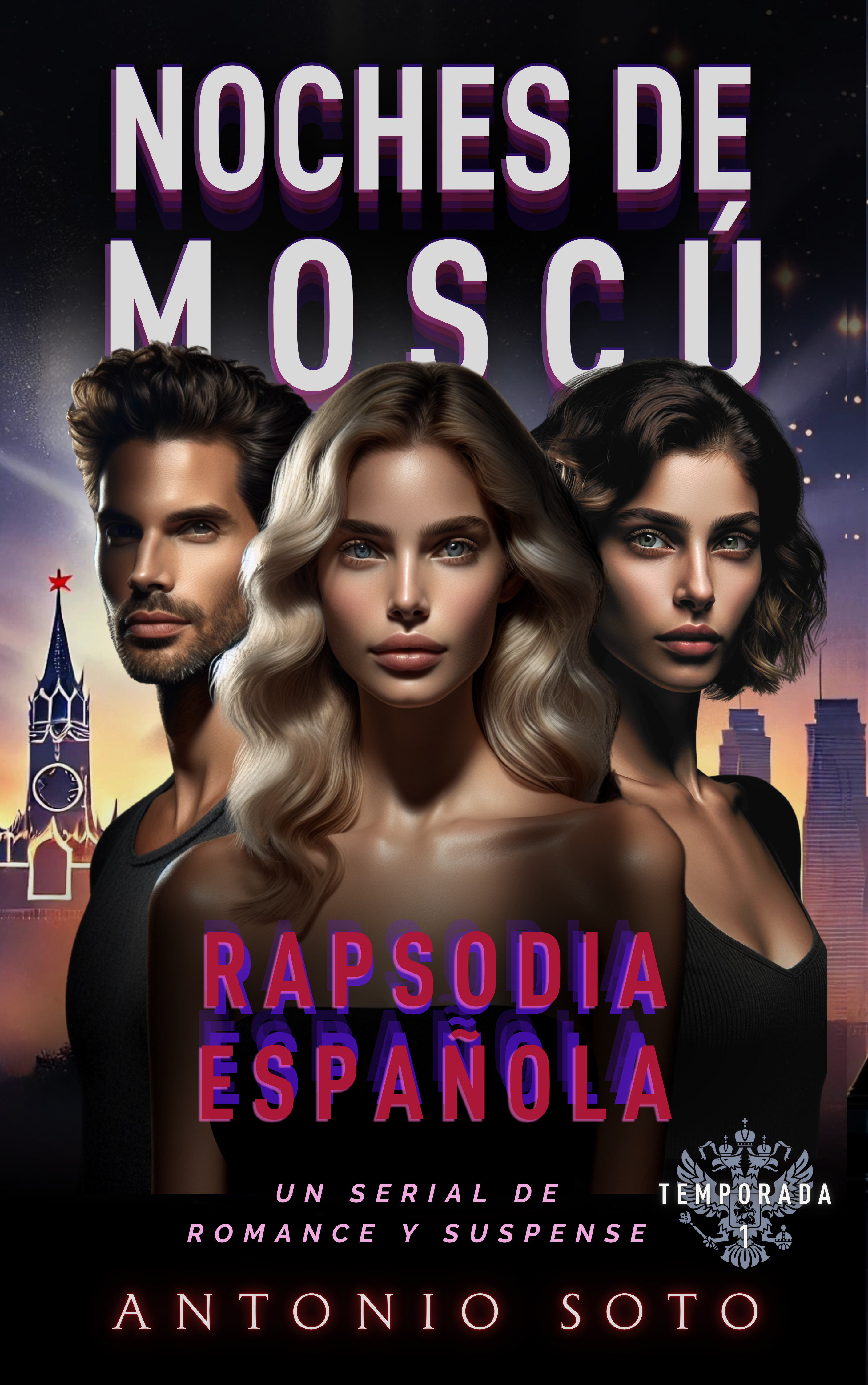 Portada para Rapsodia española.png|285
